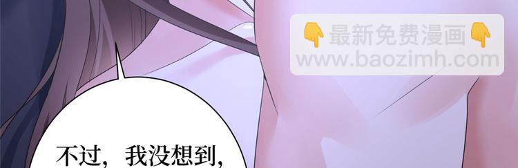 第二十二话 房间里的男人(1/3)-第23话