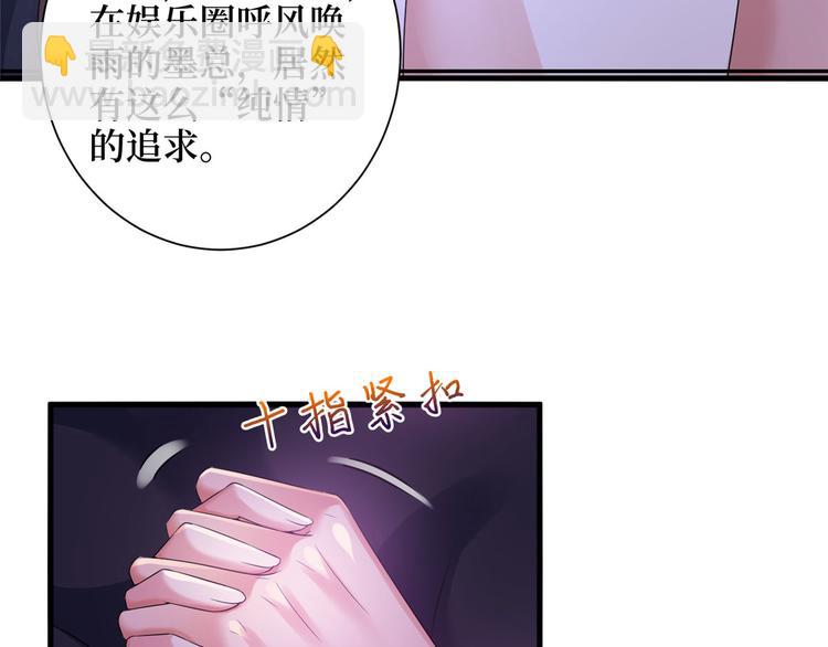 第二十二话 房间里的男人(1/3)-第23话