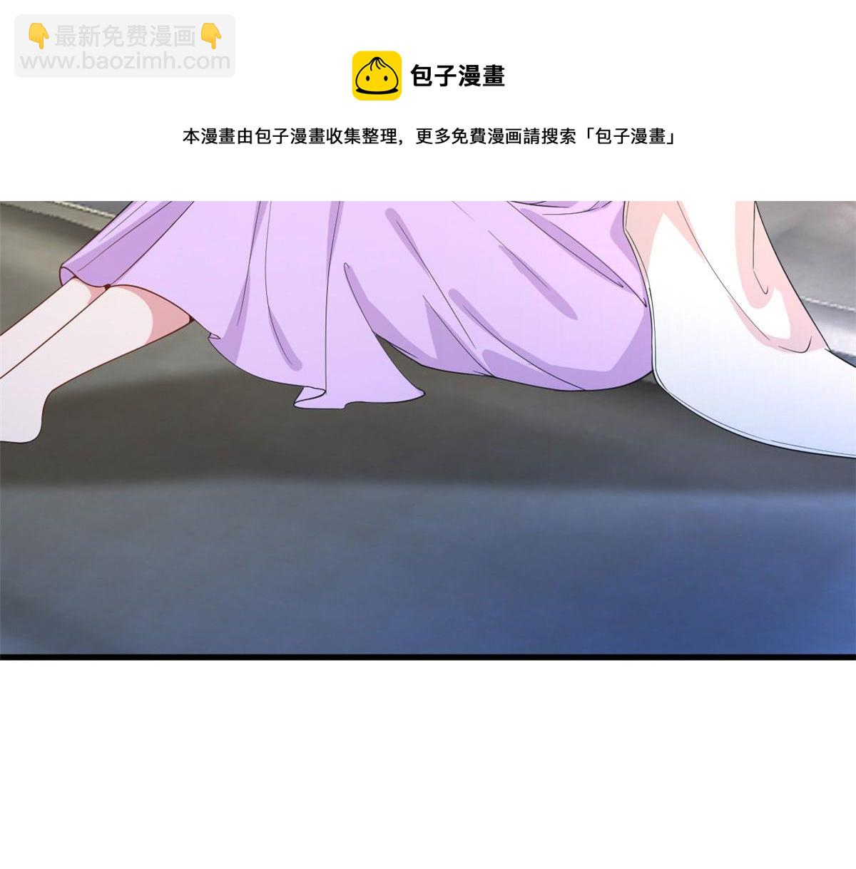 218 《笨徒》女主曝光！(1/3)-第221话