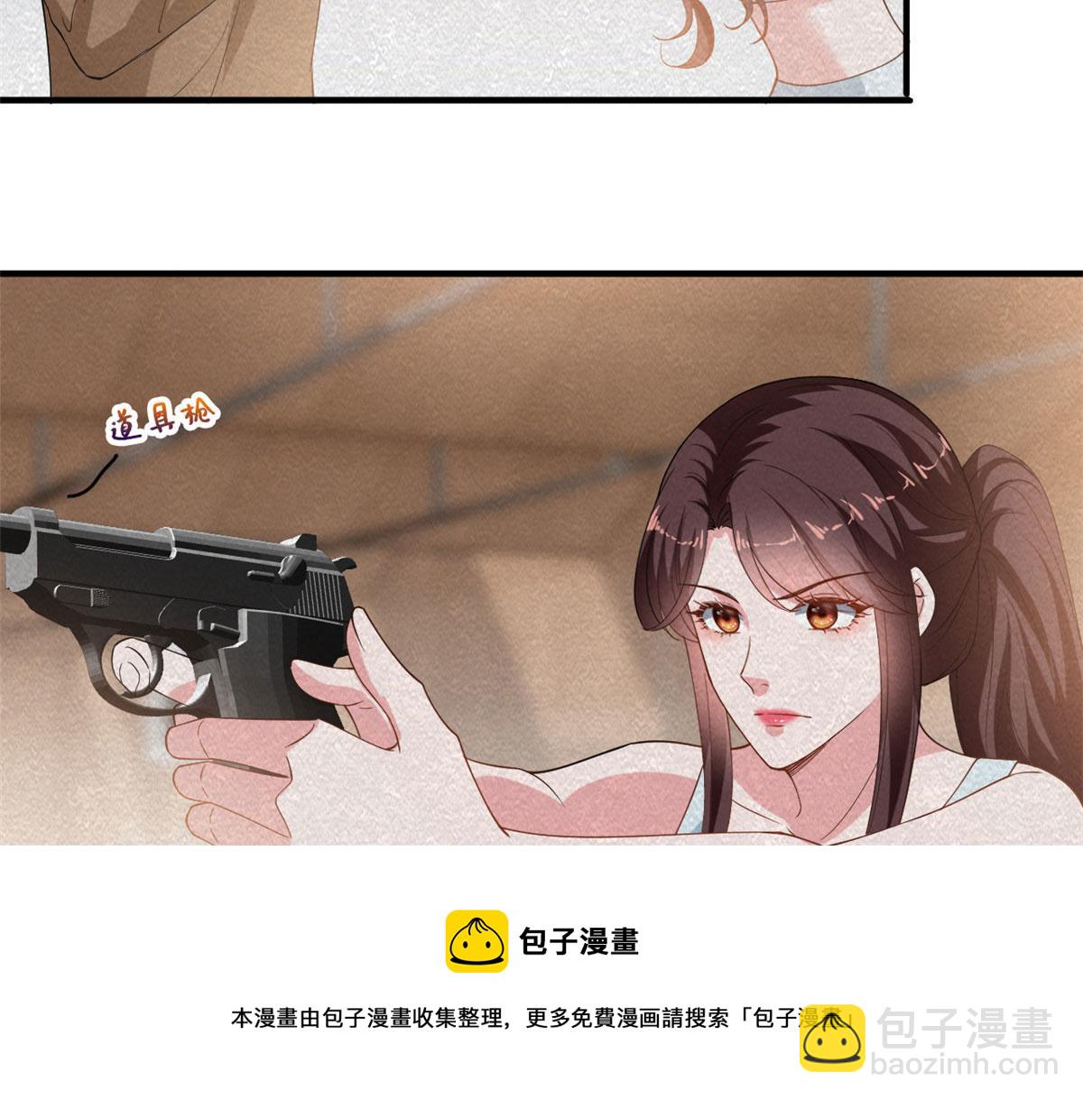 220 伪装(1/2)-第223话