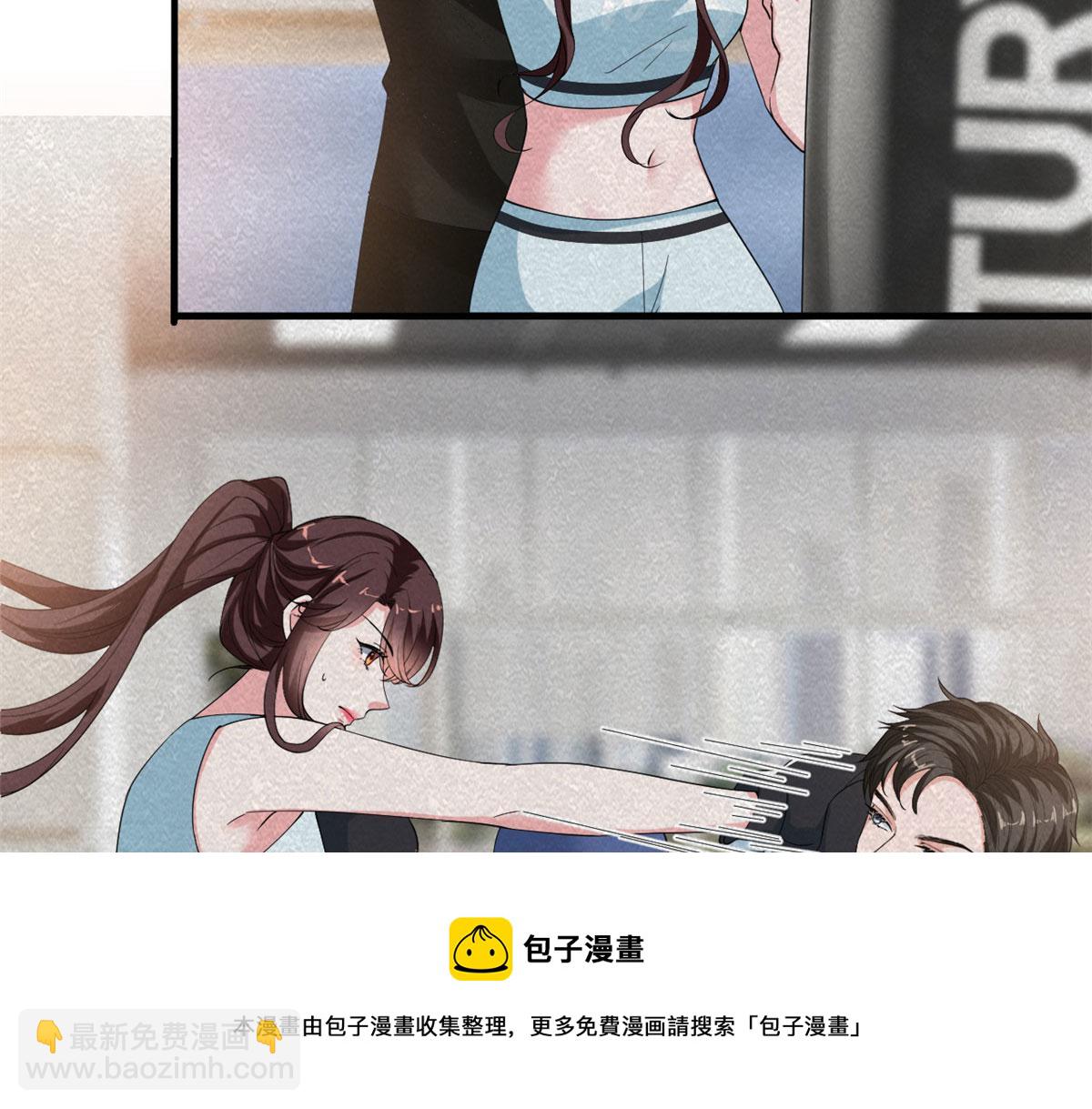 220 伪装(1/2)-第223话