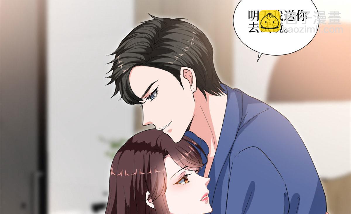 220 伪装(1/2)-第223话