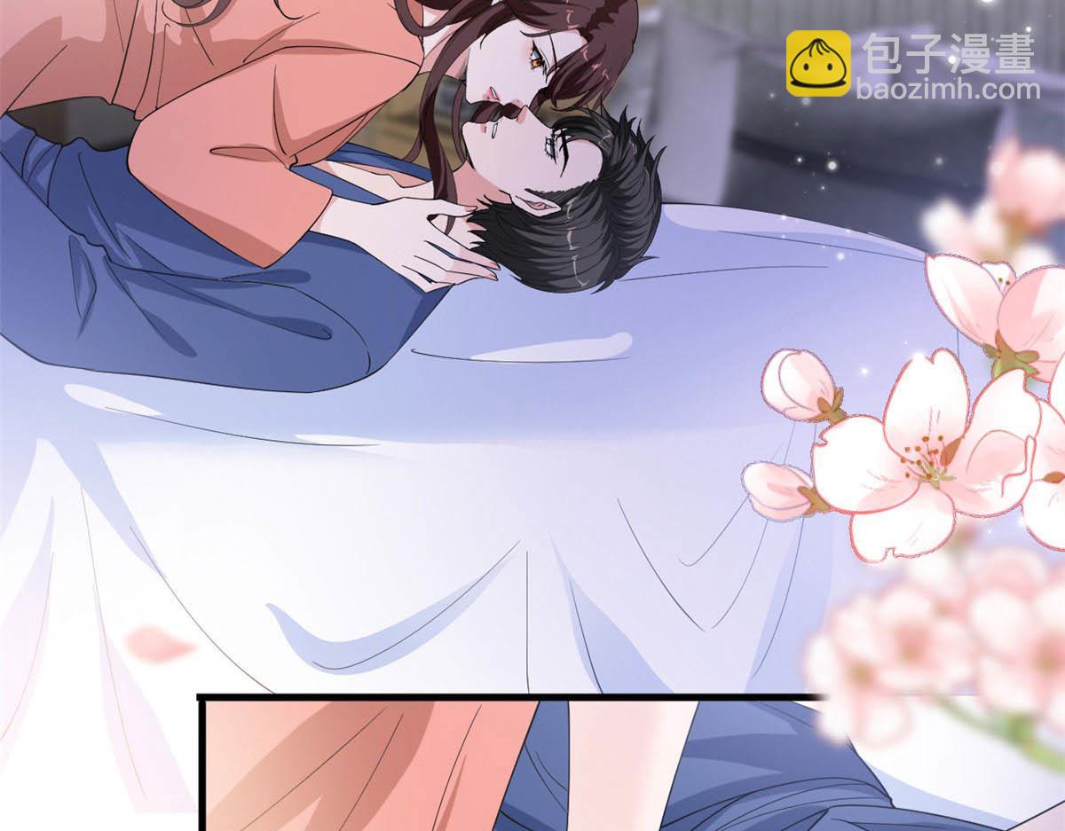 220 伪装(1/2)-第223话