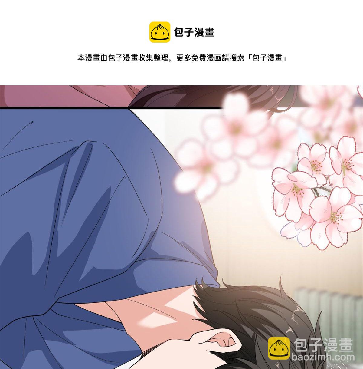 220 伪装(1/2)-第223话