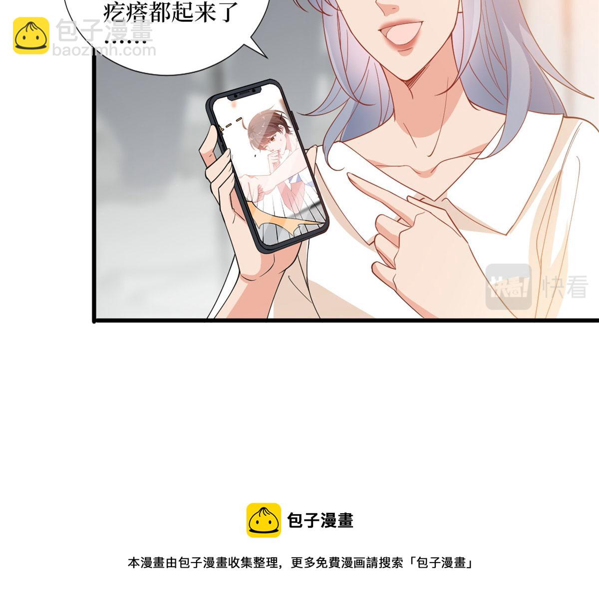 222 舆论反转(1/2)-第225话