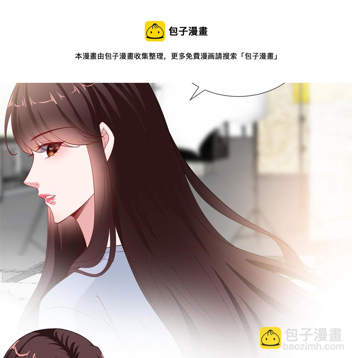 222 舆论反转(1/2)-第225话