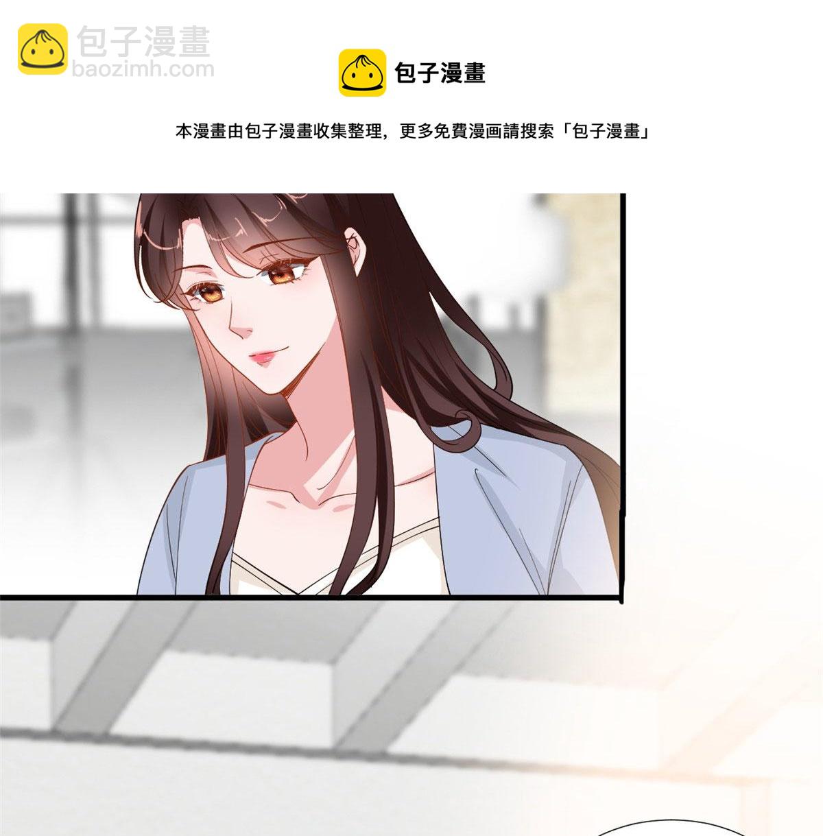 222 舆论反转(1/2)-第225话