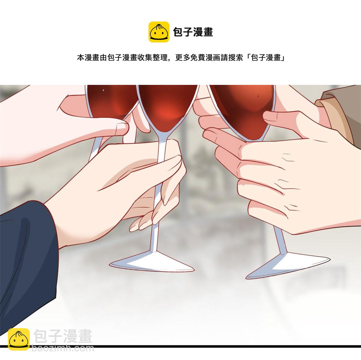 第224话 新助理(1/2)-第227话