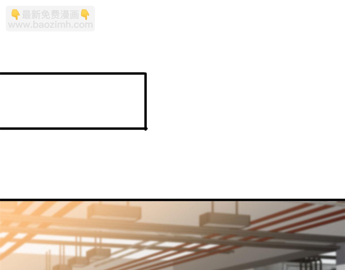 第224话 新助理(1/2)-第227话
