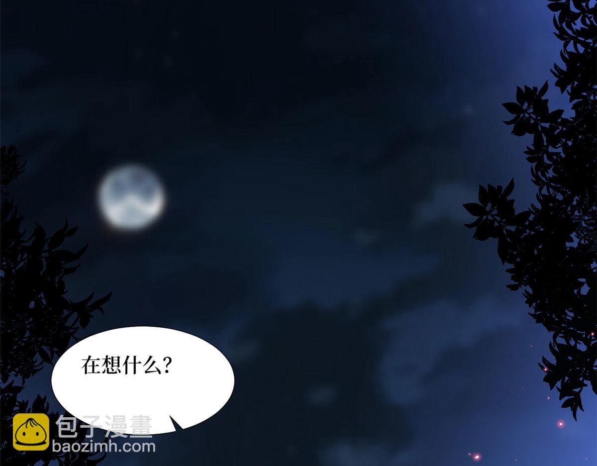 第224话 新助理(1/2)-第227话