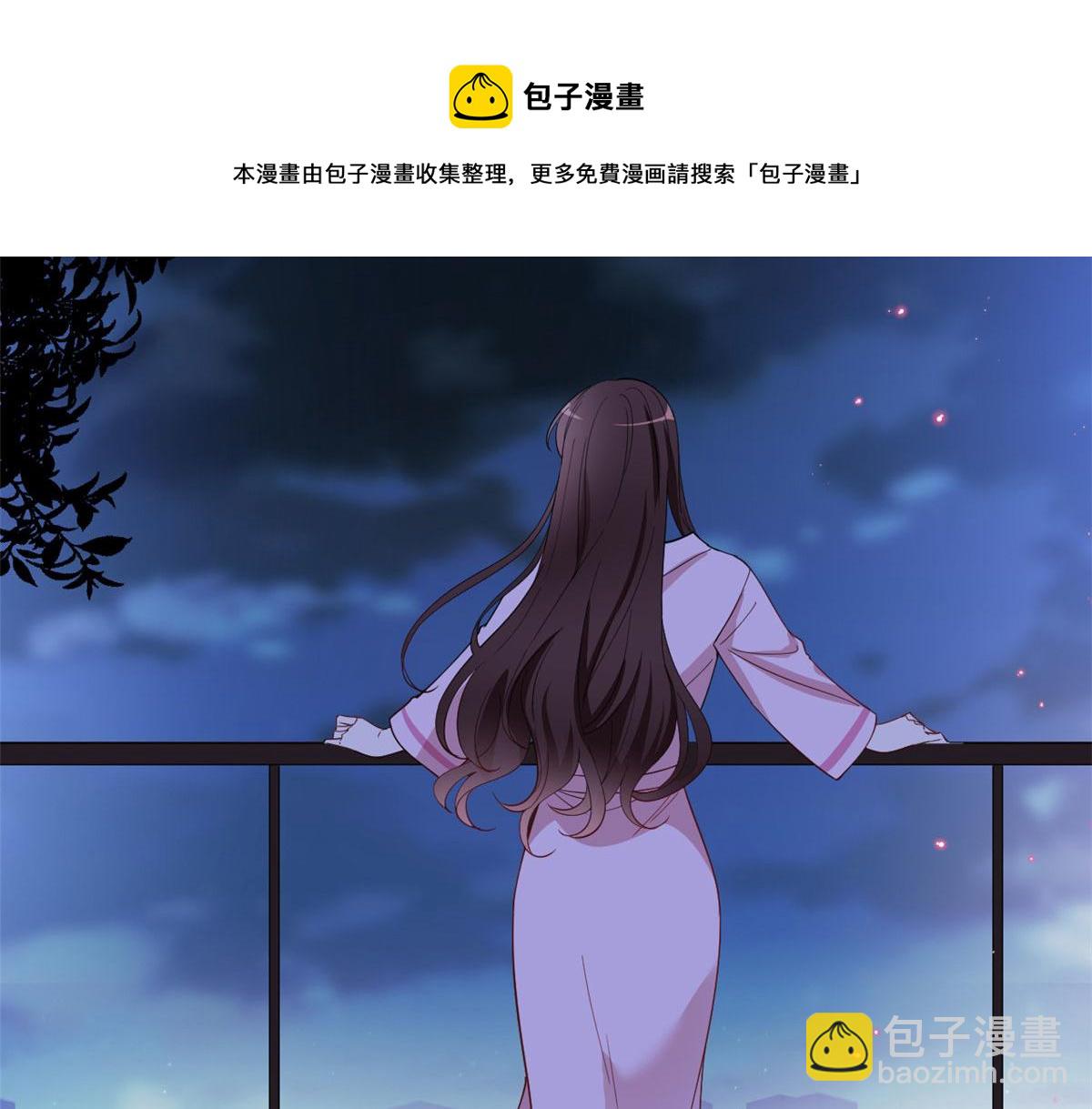第224话 新助理(1/2)-第227话
