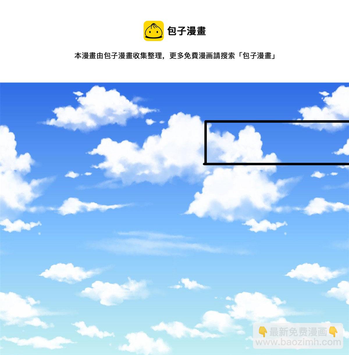 第224话 新助理(1/2)-第227话