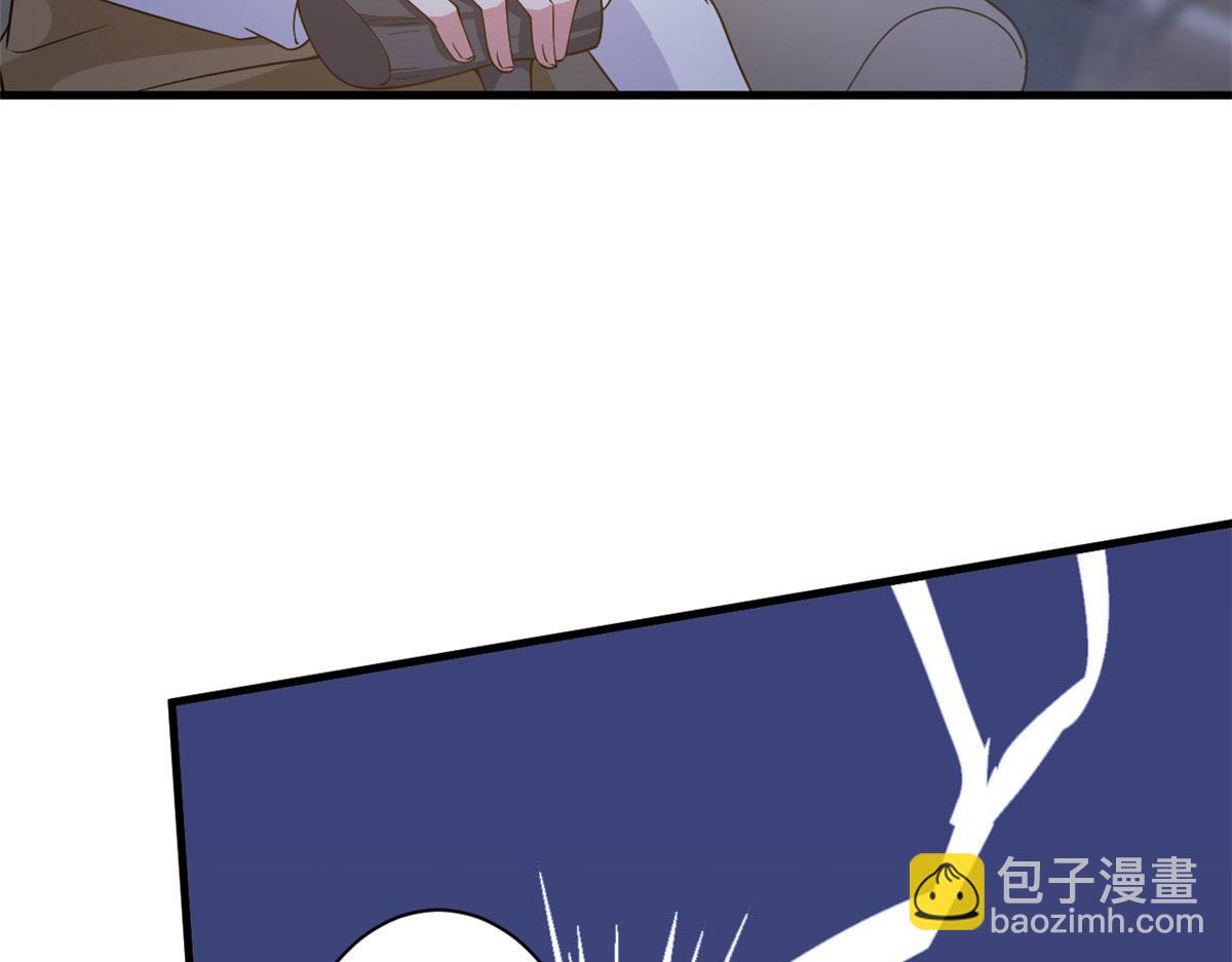 第226话 见鬼的妹妹，我不认(1/3)-第229话