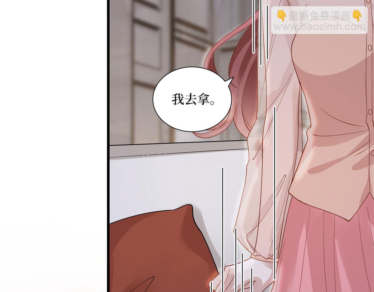 第226话 见鬼的妹妹，我不认(1/3)-第229话