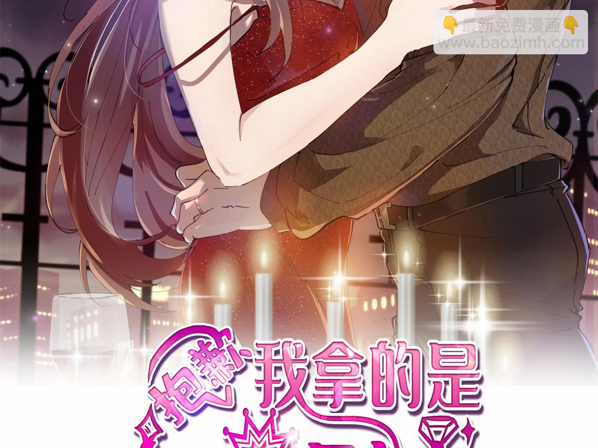 第228话 雨中故人来(1/2)-第231话