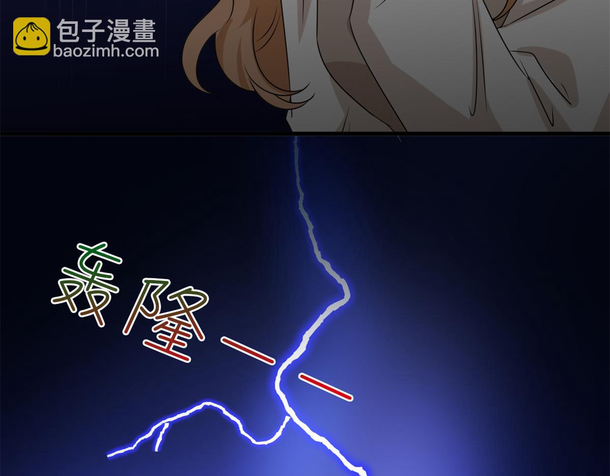 第228话 雨中故人来(1/2)-第231话