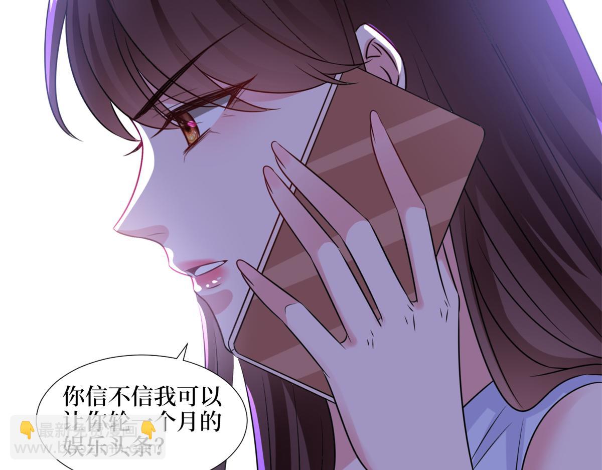 第228话 雨中故人来(1/2)-第231话