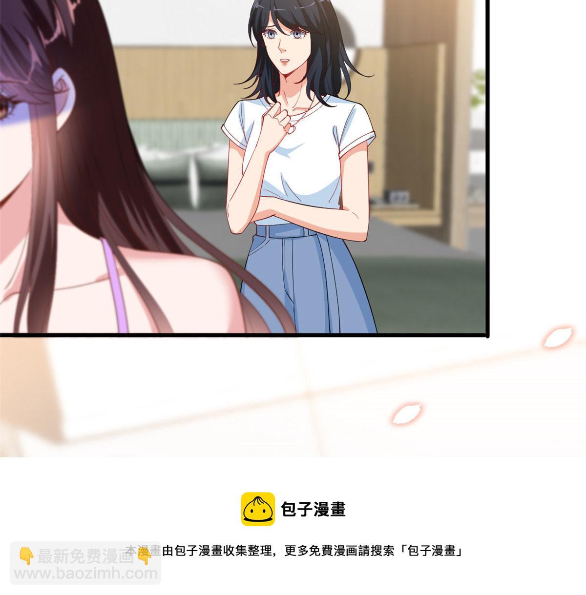 第230话 了断恩怨(1/2)-第233话