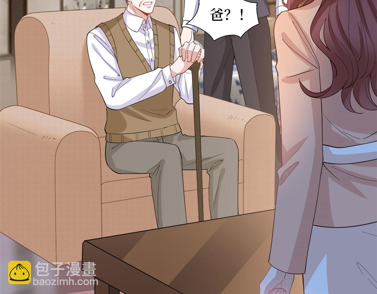 第230话 了断恩怨(1/2)-第233话