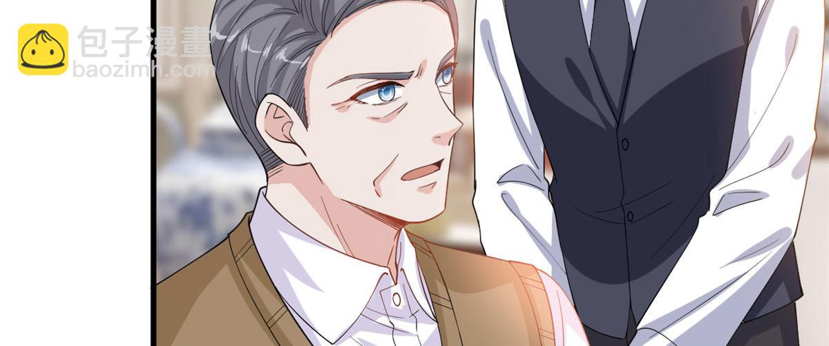 第230话 了断恩怨(1/2)-第233话