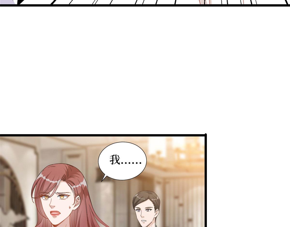 第230话 了断恩怨(1/2)-第233话