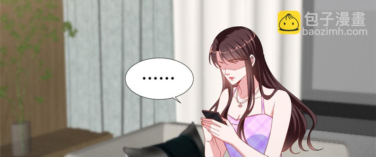 第230话 了断恩怨(1/2)-第233话