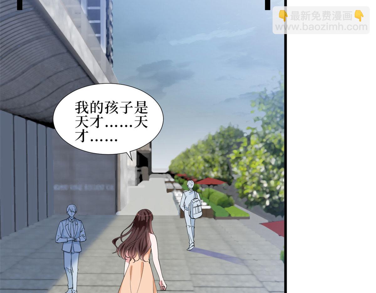 第232话 杀青(1/2)-第235话