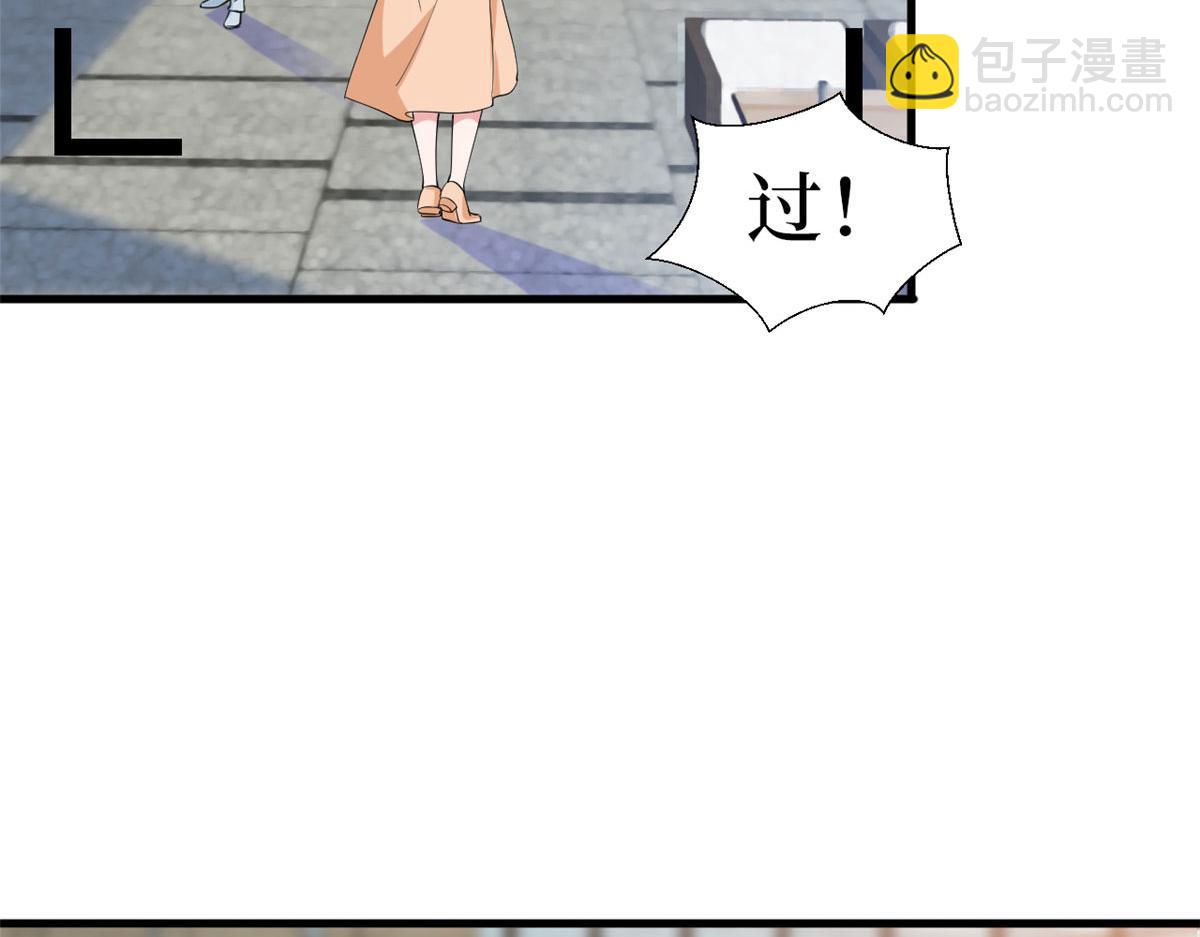 第232话 杀青(1/2)-第235话