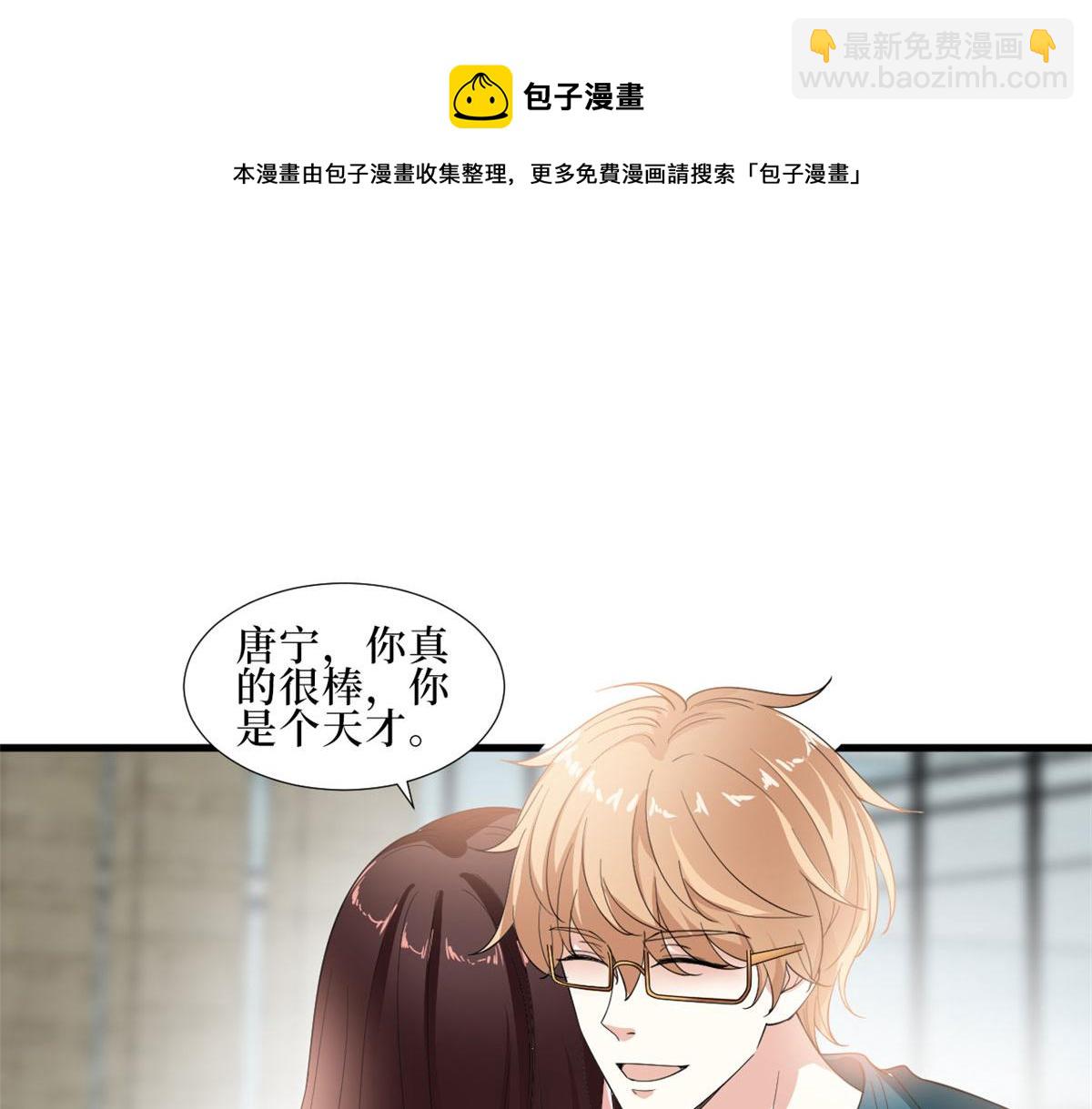 第232话 杀青(1/2)-第235话