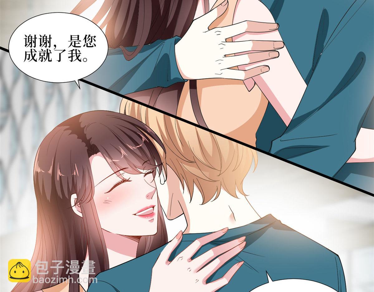 第232话 杀青(1/2)-第235话