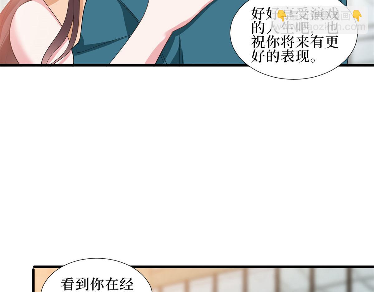 第232话 杀青(1/2)-第235话