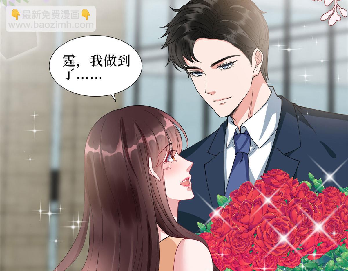 第232话 杀青(1/2)-第235话