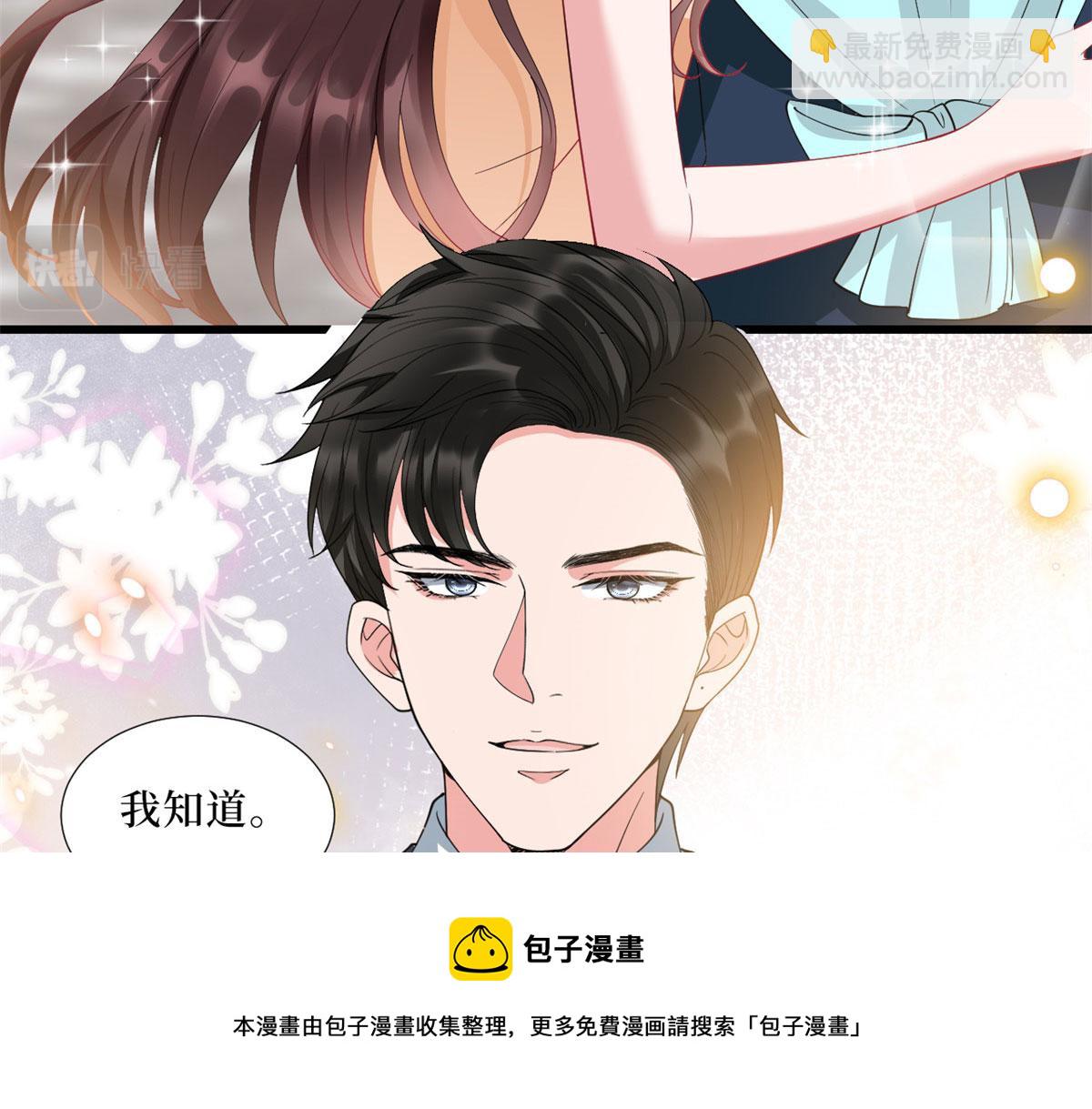 第232话 杀青(1/2)-第235话
