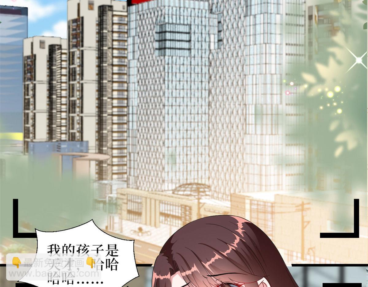 第232话 杀青(1/2)-第235话