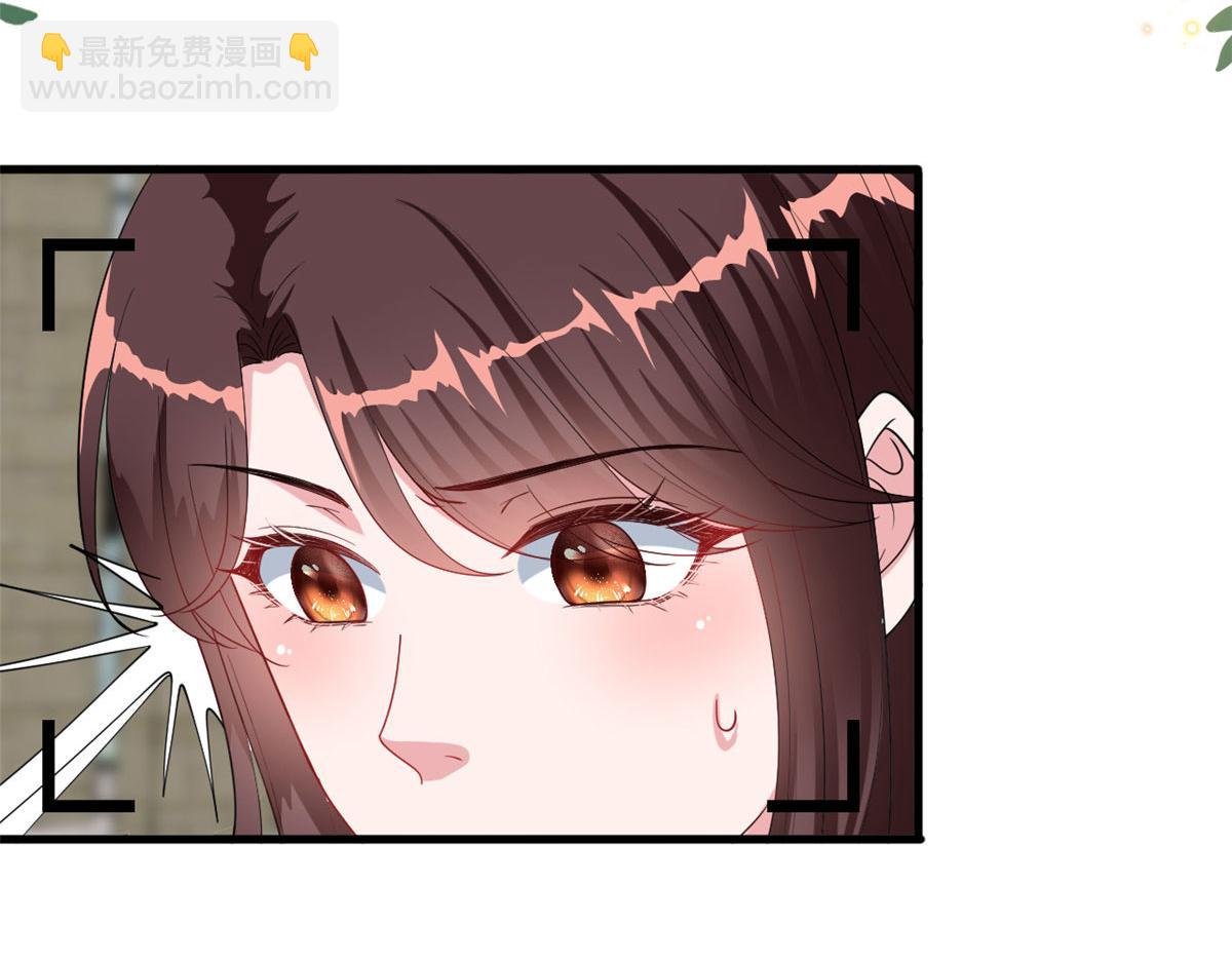 第232话 杀青(1/2)-第235话