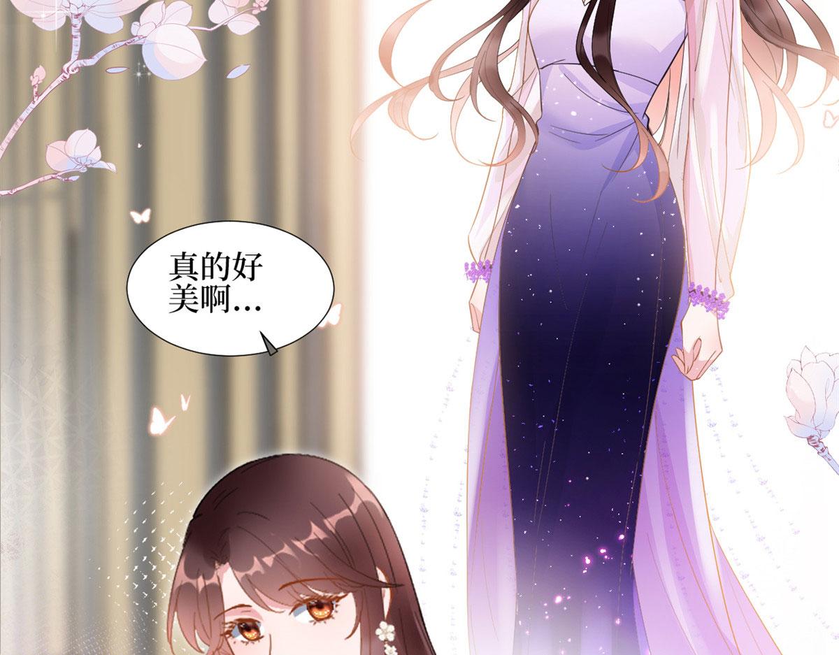 第234话 后悔(1/3)-第237话