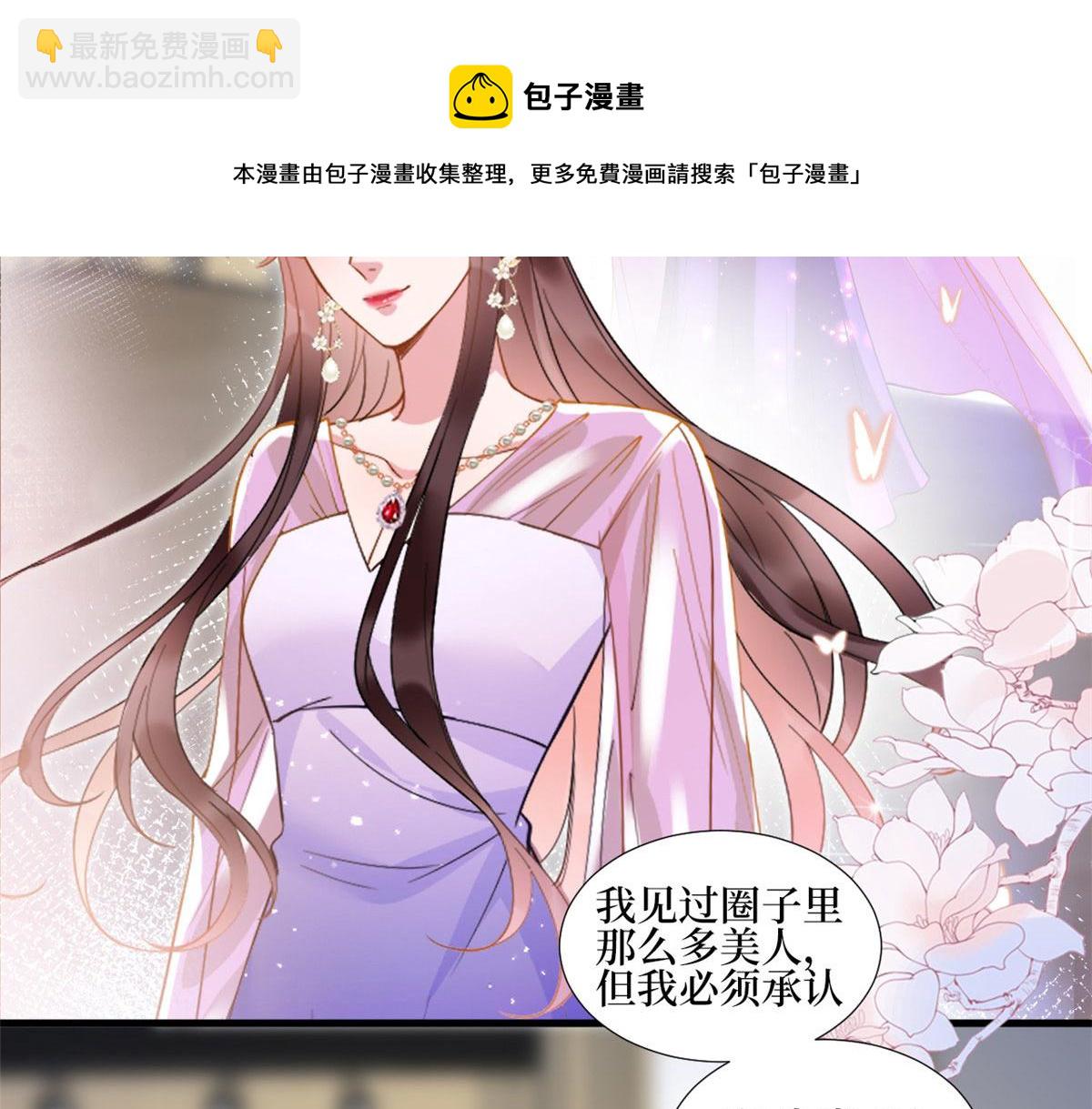 第234话 后悔(1/3)-第237话