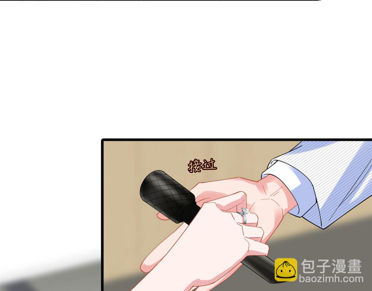 第234话 后悔(1/3)-第237话