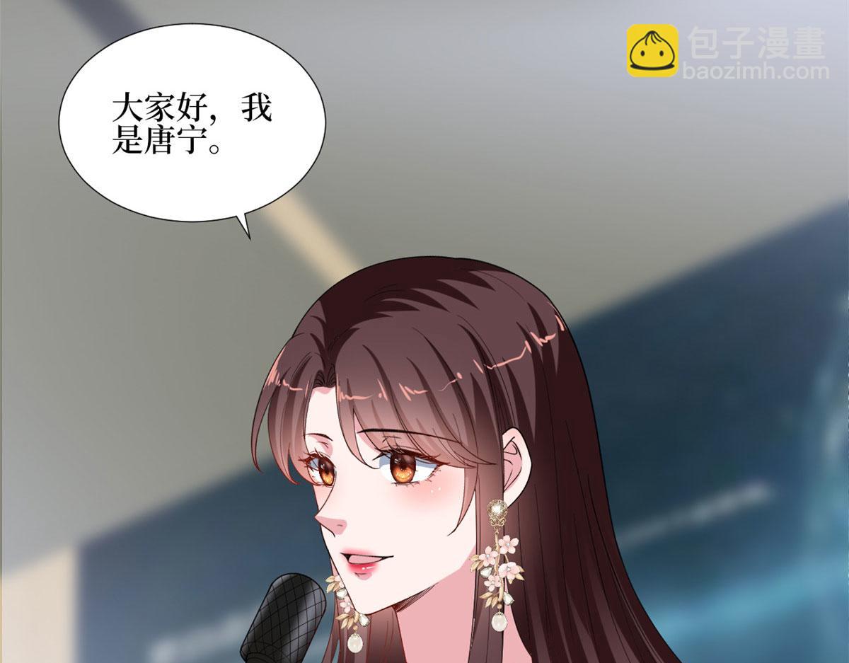 第234话 后悔(1/3)-第237话
