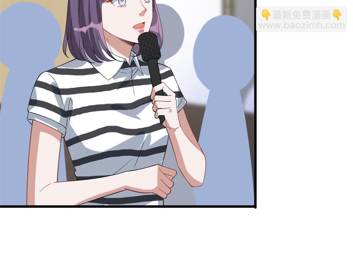 第234话 后悔(1/3)-第237话