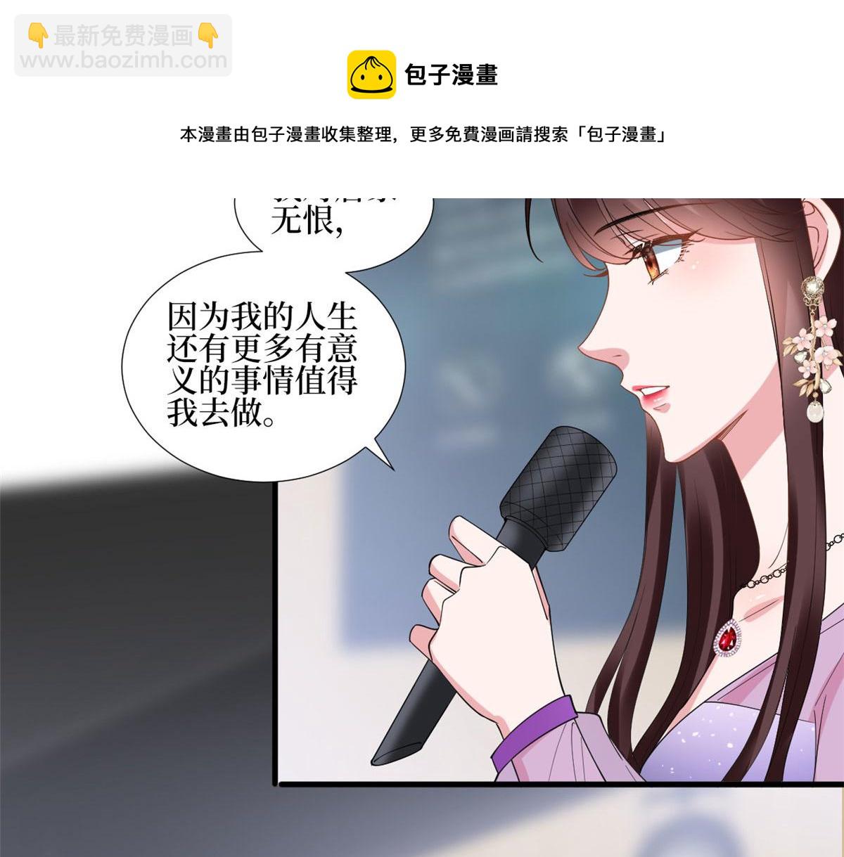 第234话 后悔(1/3)-第237话