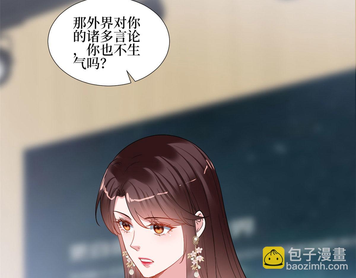 第234话 后悔(1/3)-第237话