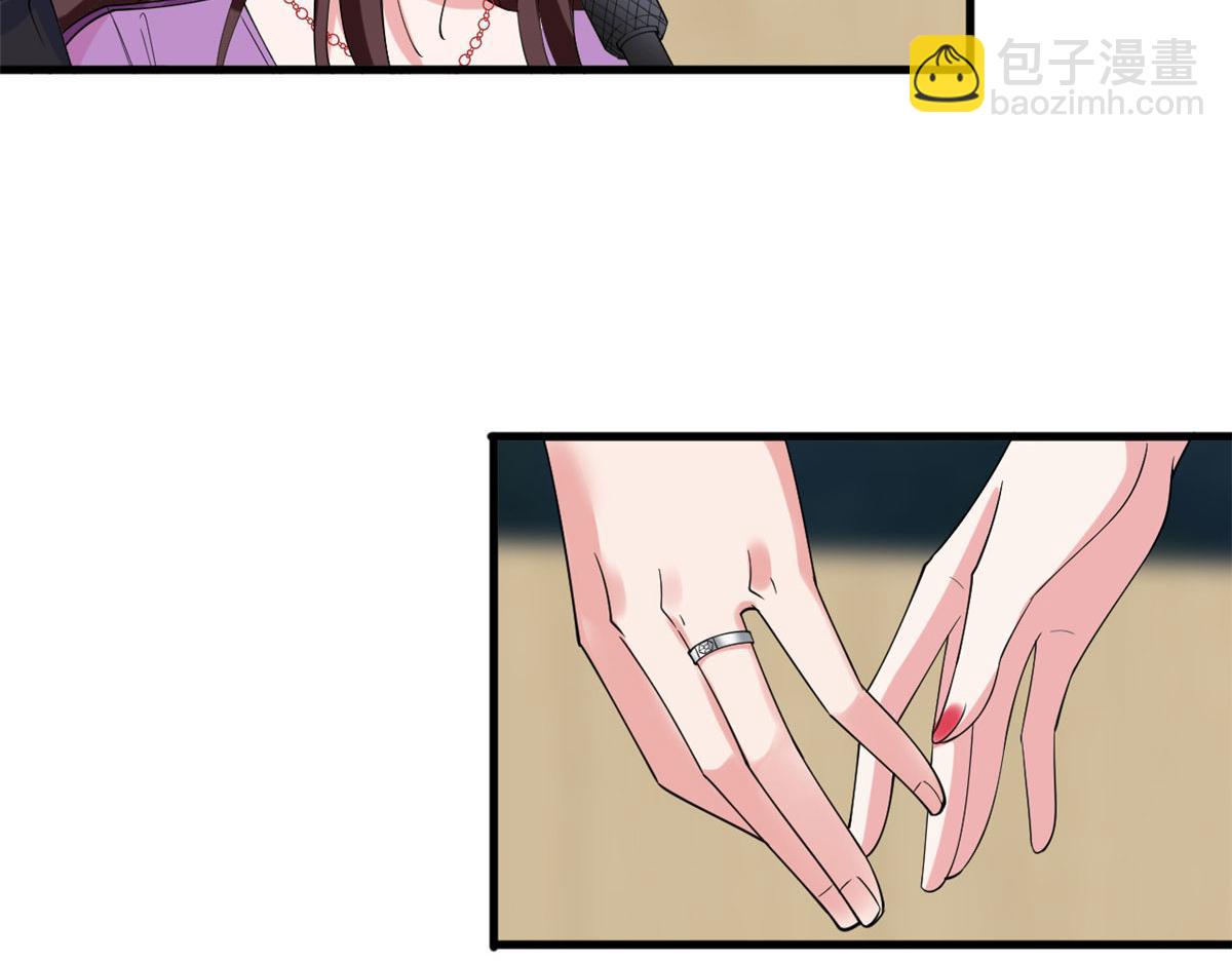 第234话 后悔(1/3)-第237话