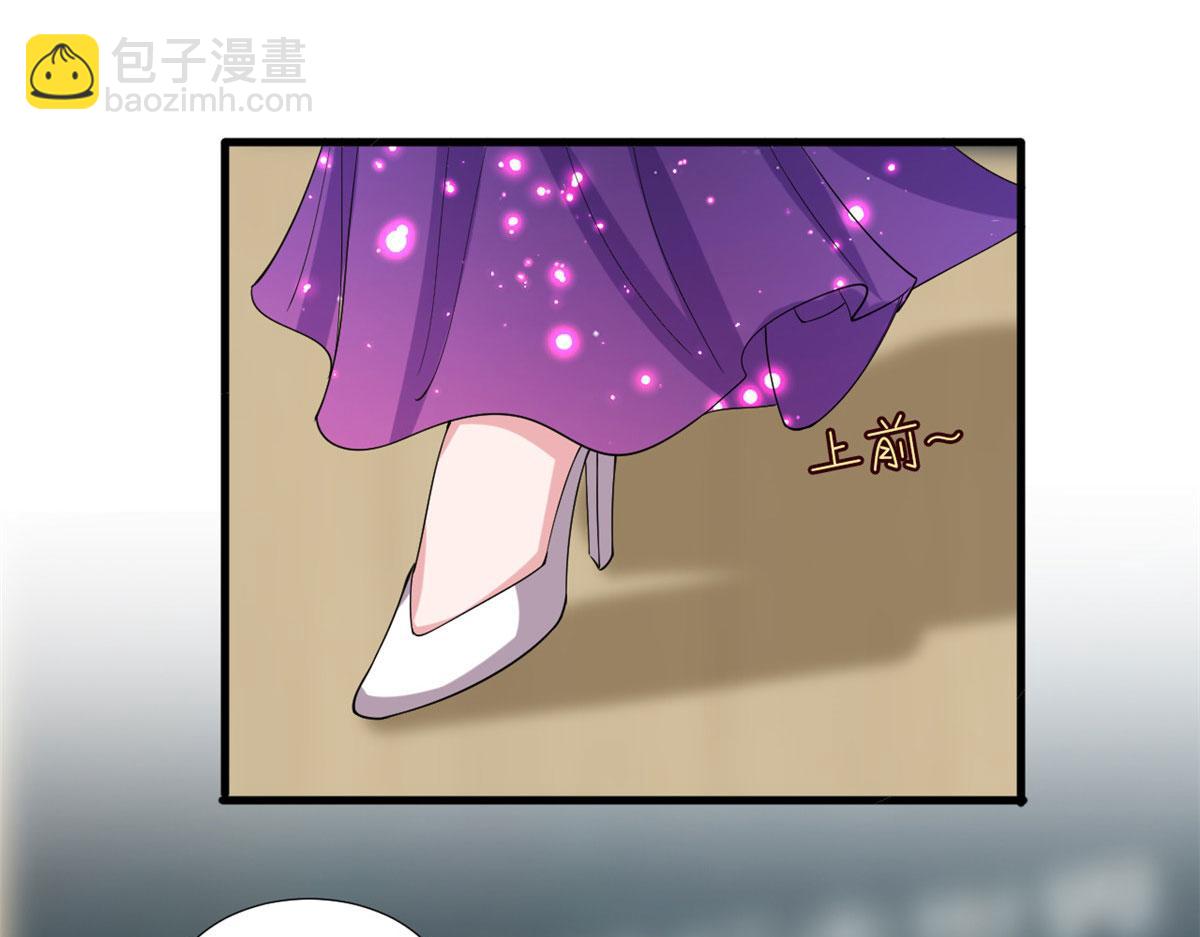 第234话 后悔(1/3)-第237话