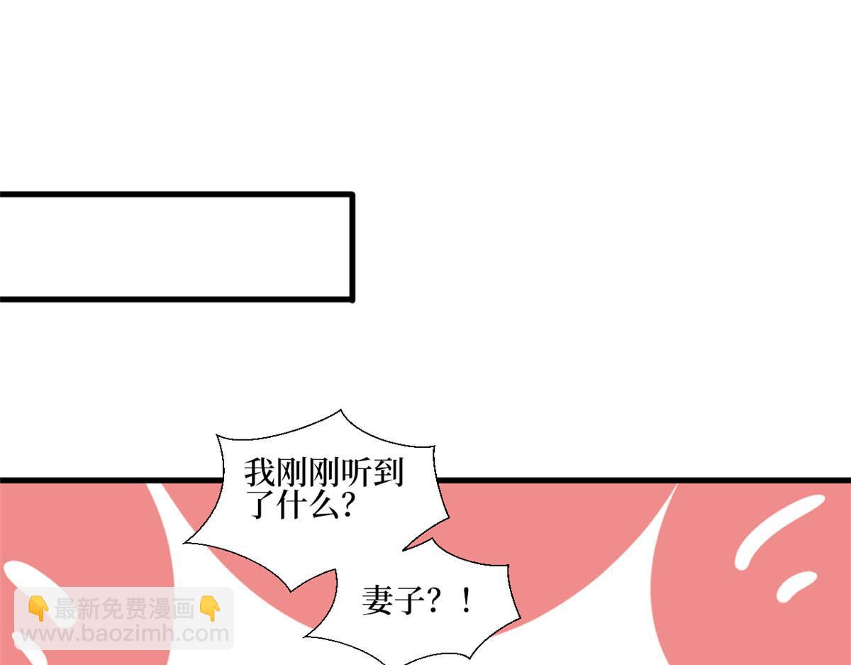 第234话 后悔(1/3)-第237话