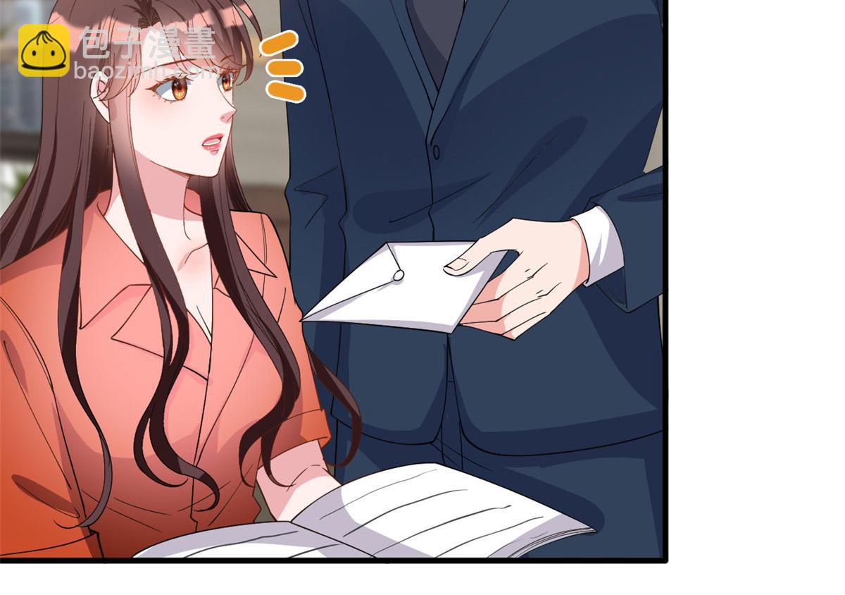 第236话 难言之隐(1/3)-第239话