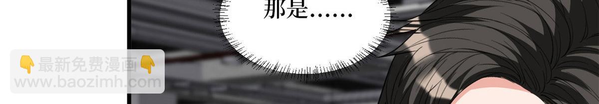 第236话 难言之隐(1/3)-第239话