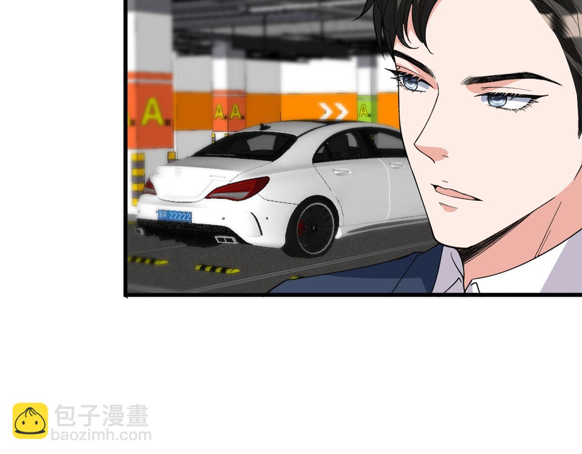 第236话 难言之隐(1/3)-第239话