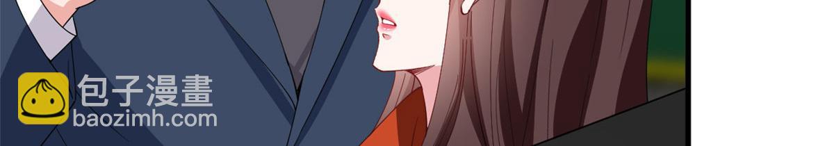 第236话 难言之隐(1/3)-第239话