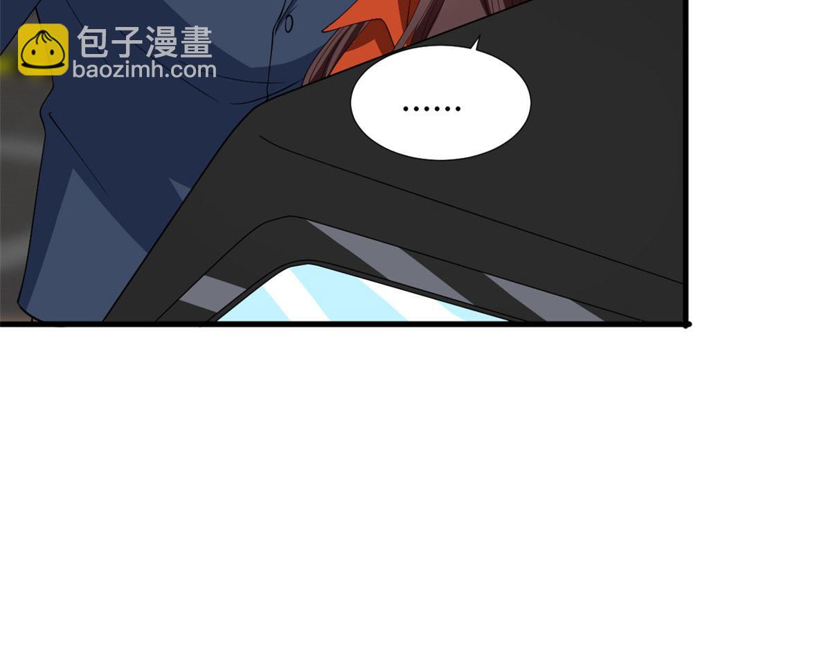 第236话 难言之隐(1/3)-第239话